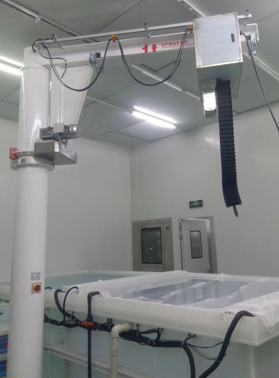 1t电动无尘悬臂起重机